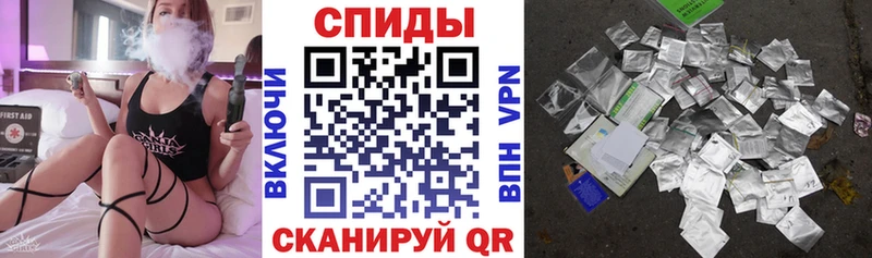 Купить закладки  Отрадное  Бутират буратино 