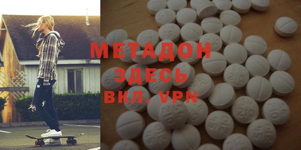 крисы Аркадак