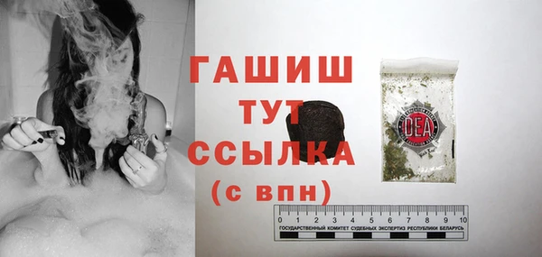 крисы Аркадак
