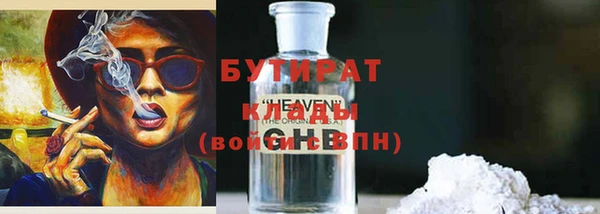 крисы Аркадак