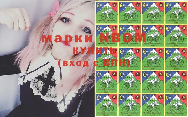 крисы Аркадак