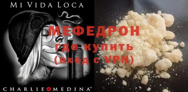 кокаин VHQ Алзамай