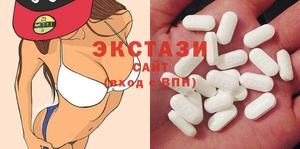 мефедрон Арсеньев