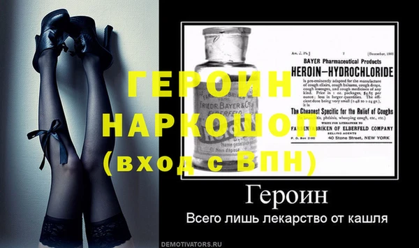 крисы Аркадак