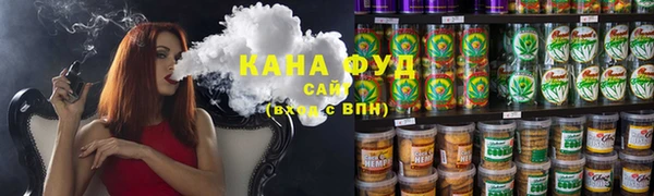крисы Аркадак