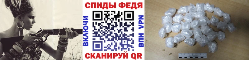 Метамфетамин пудра Купить Отрадное